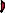 CHILI_PEPPER2-e1475593233840